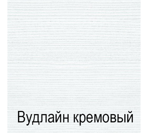 Шкаф-пенал для одежды с зеркалом Тиффани 1Z2S крем вудлайн