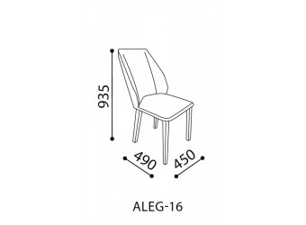 Комплект обеденных стульев для гостиной Алегро ALEG-16-02