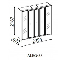 Пятистворчатый распашной шкаф для одежды и белья с зеркалом в спальню Алегро ALEG-33 Пятистворчатый распашной шкаф для одежды и белья с зеркалом в спальню Алегро ALEG-33
