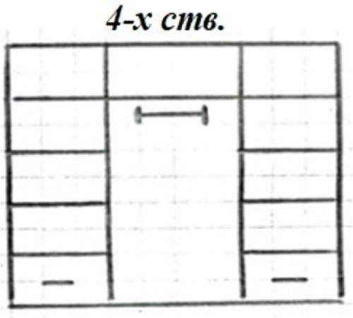 Четырехстворчатый шкаф для одежды Римини MUR-118-04 с зеркалом Четырехстворчатый шкаф для одежды Римини MUR-118-04 с зеркалом