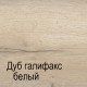 Настенное зеркало ПМ-8 Мале с полкой