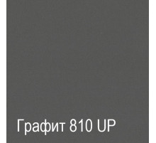 Мебель для прихожей Ханна 2 (ЯТ)